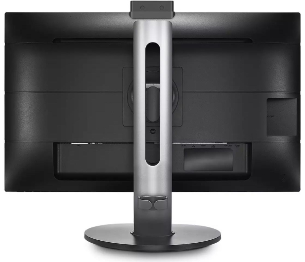 Philips 241B7QUBHEB/00 - 651476 - zdjęcie 3